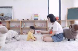 7分钟教程!淄博咨询有限公司_哔哩哔哩-2