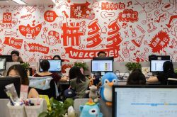7分钟教程!淄博咨询有限公司_哔哩哔哩-3